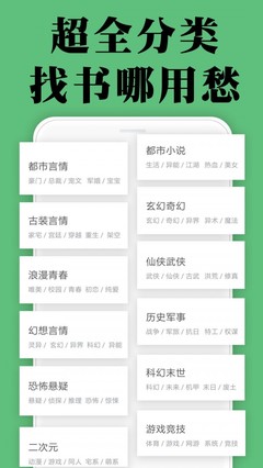 ag旗舰厅手机版app